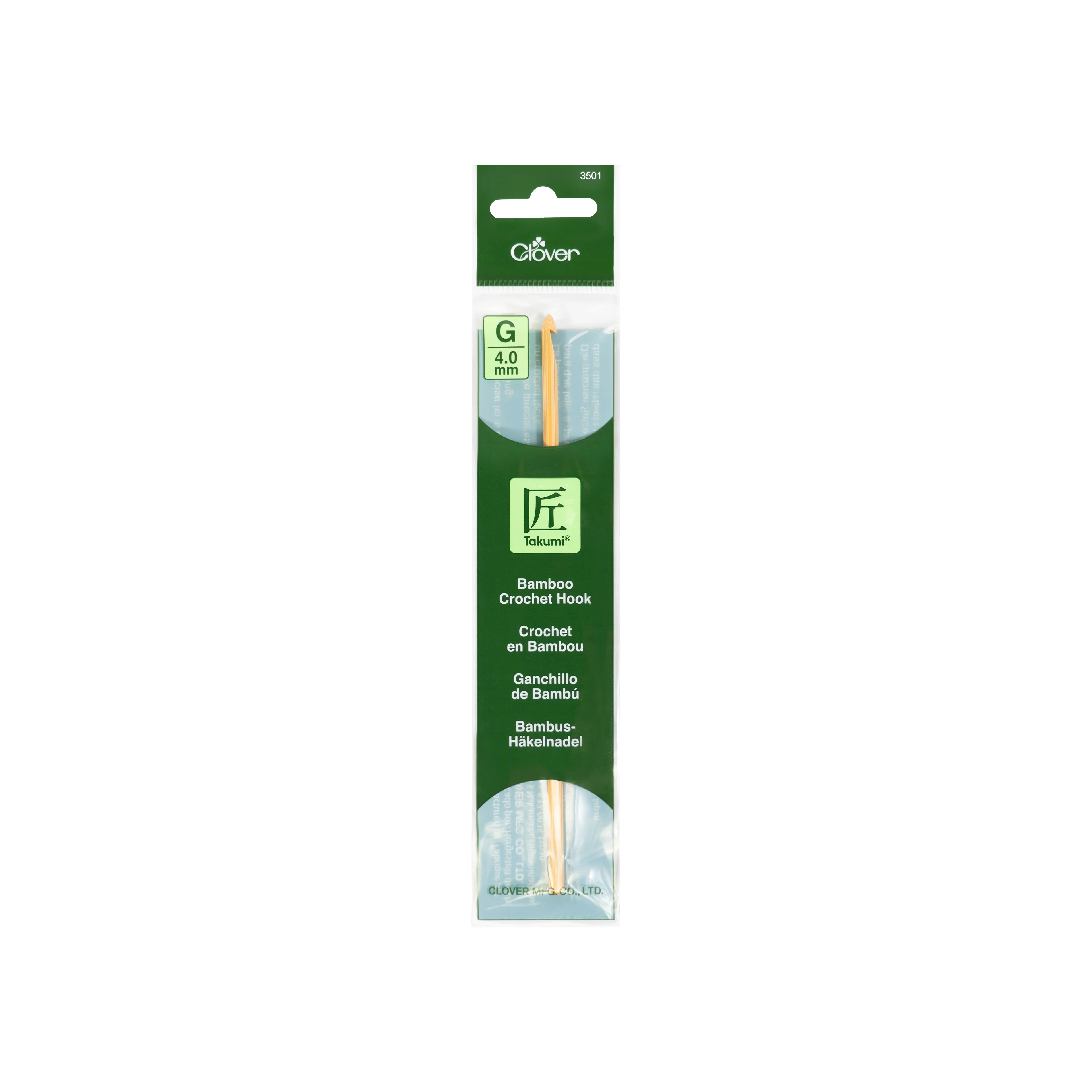 Bamboo Crochet Hook “Takumi®” G (4.0mm)