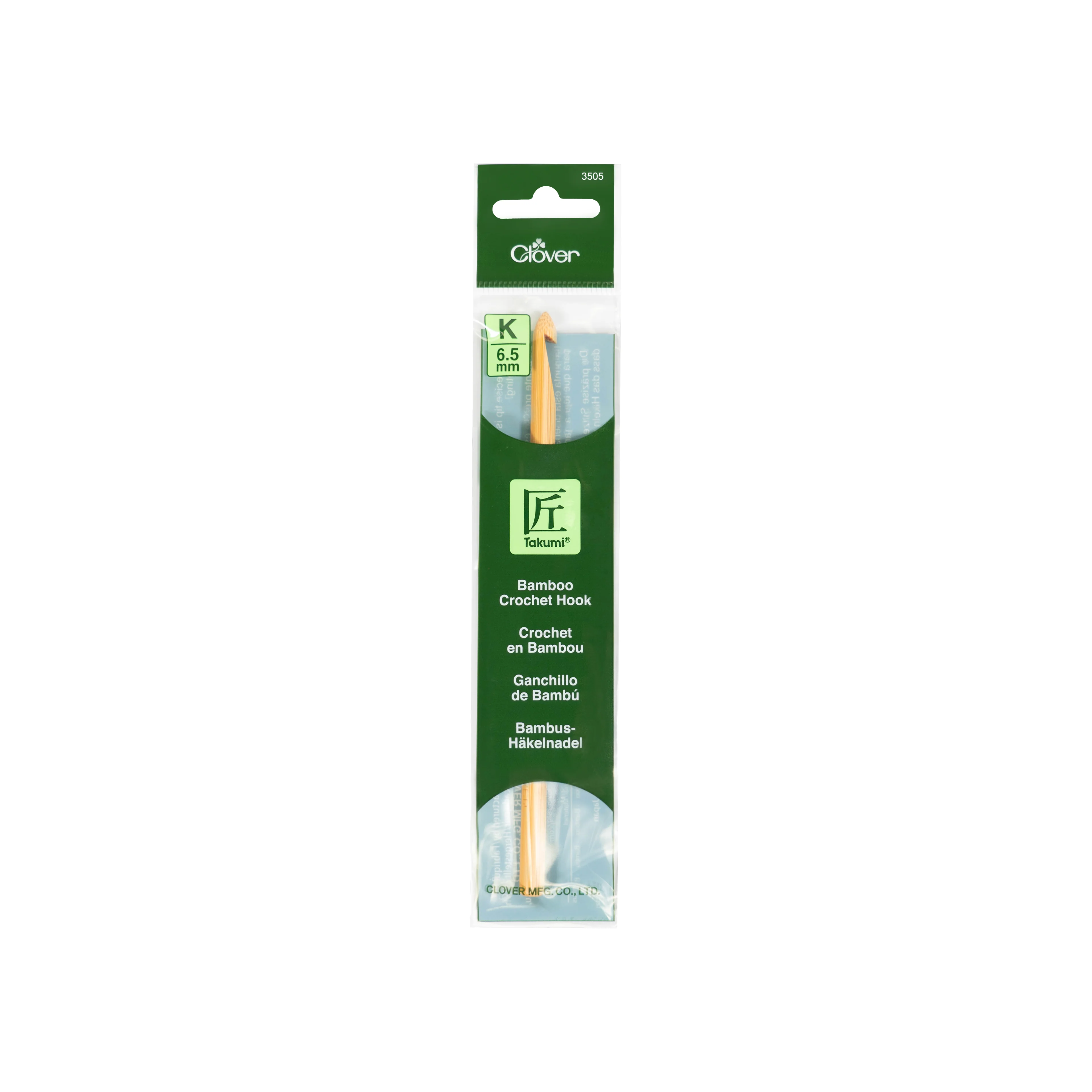 Bamboo Crochet Hook “Takumi®” K (6.5mm)