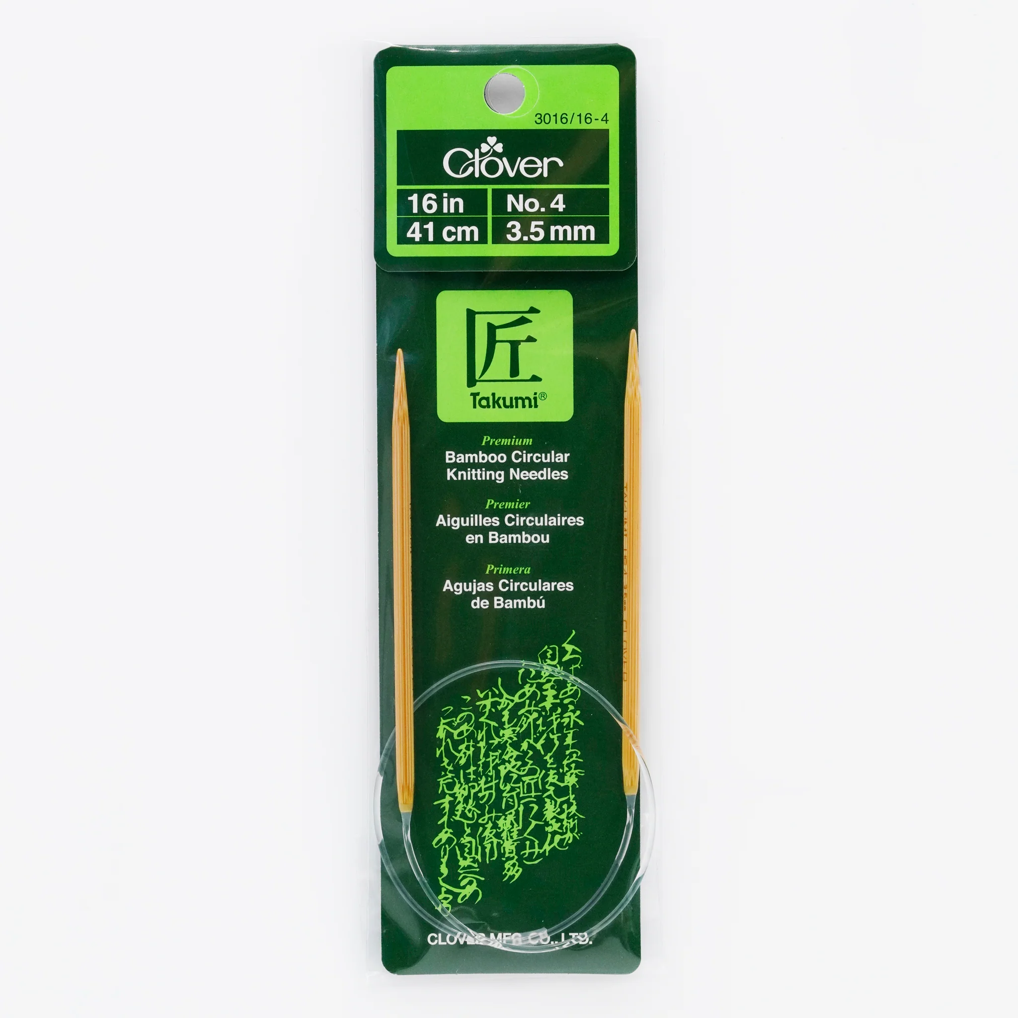 Takumi Bamboo Knitting Needles Circular 16" No. 4 (3.50mm)