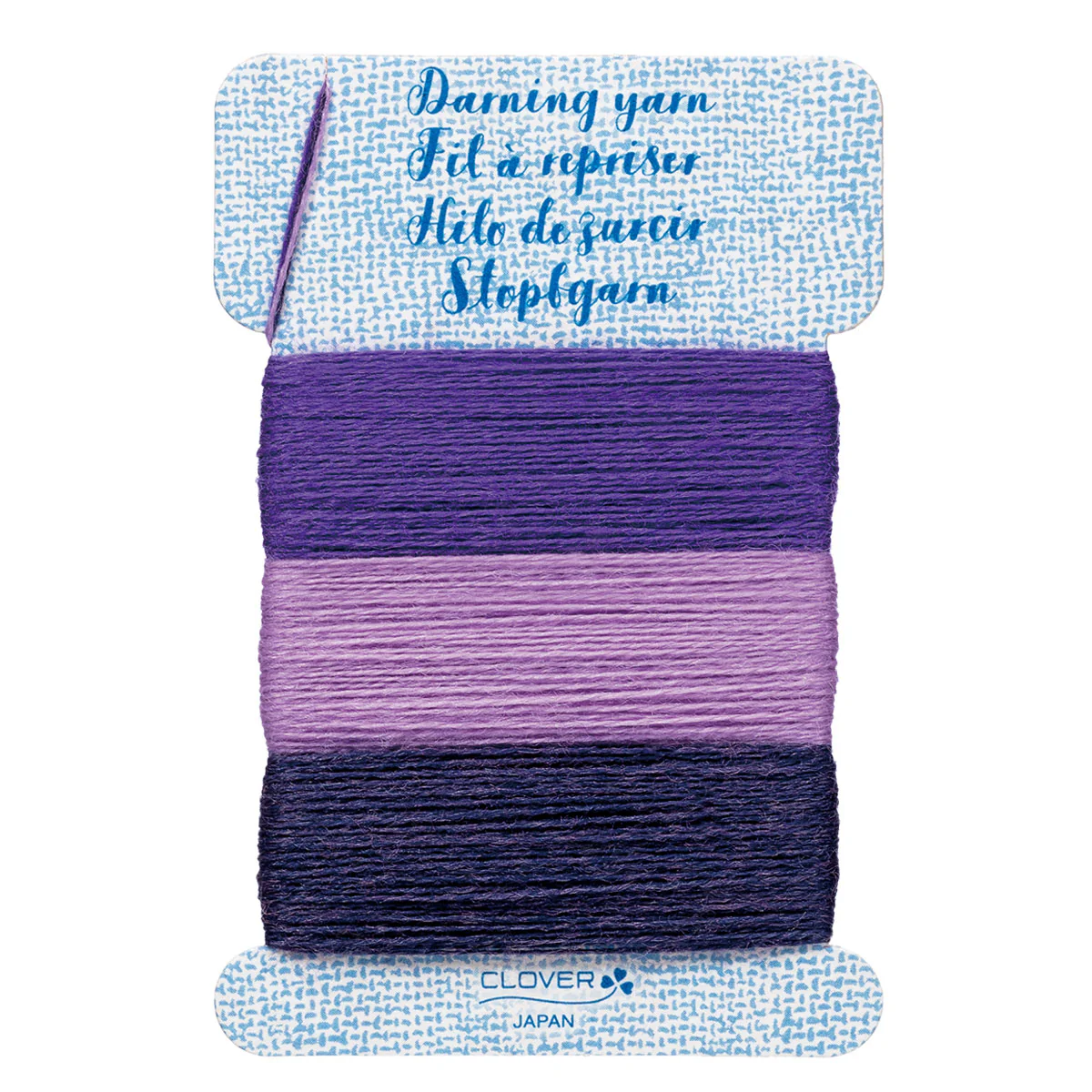 Darning Yarn (Purple) - Image 2
