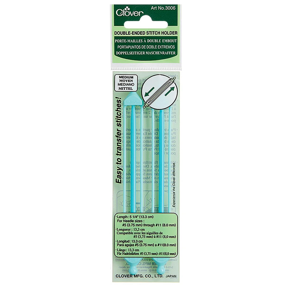 Double Ended Stitch Holder (Medium)