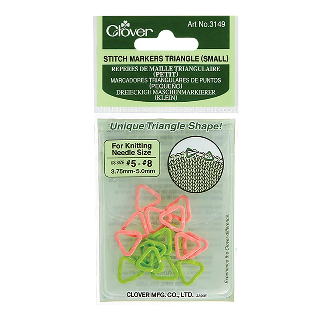Stitch Markers Triangle (Small)
