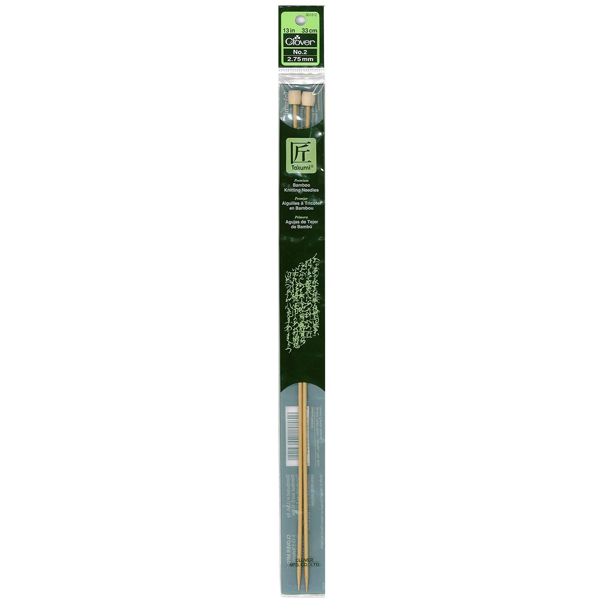 Takumi Bamboo Knitting Needles Single Pointed (13") No. 2