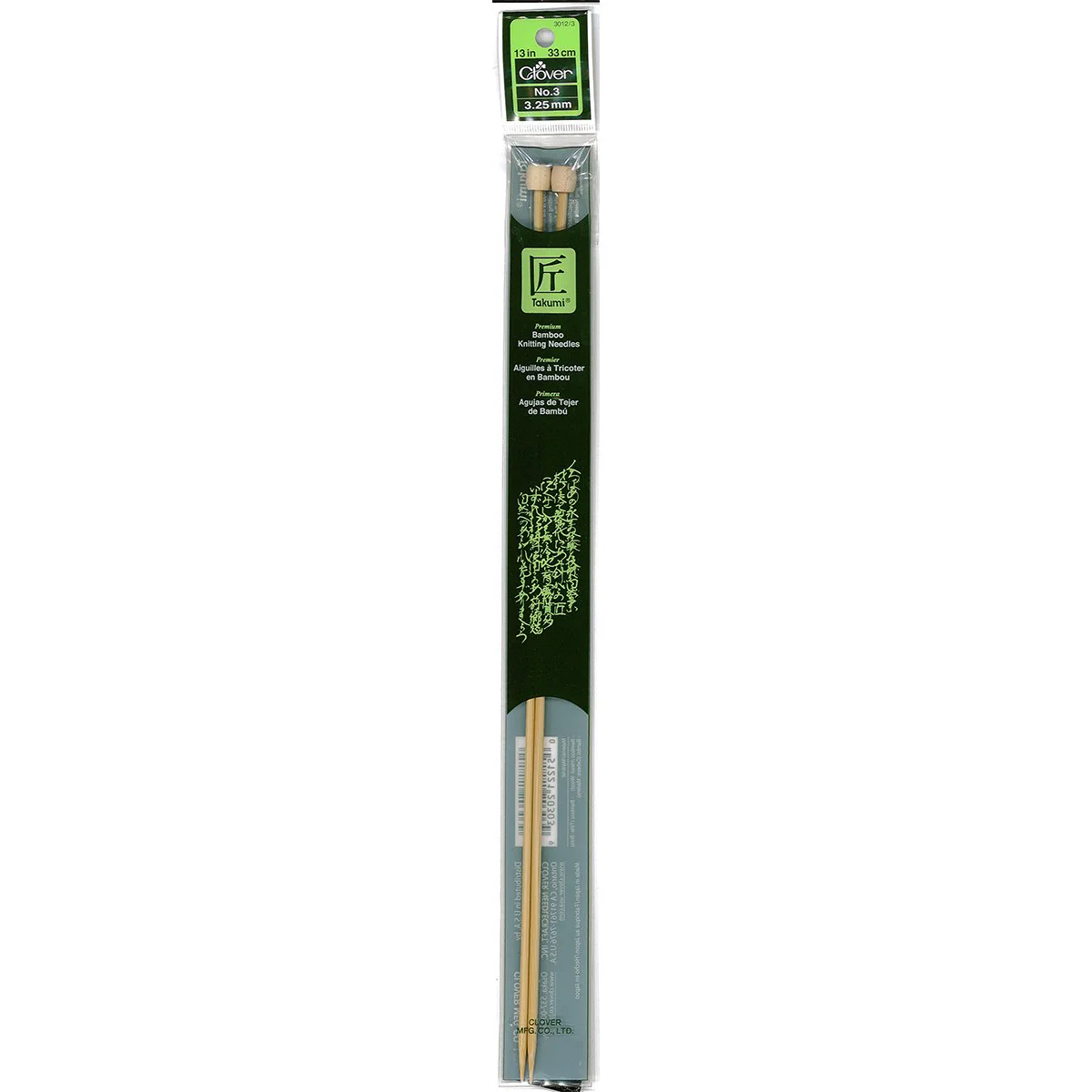Takumi Bamboo Knitting Needles Single Pointed (13") No. 3